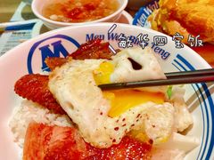 -敏华冰厅(天河城店)