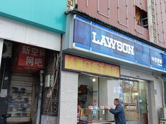 -华中科技大学同济医学院附属同济医院(汉口院区)