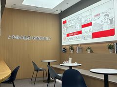 -卡乐卡(团城山店)