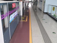 -国际港务区(地铁站)