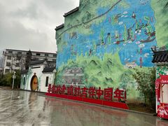 -庐山西海主景区