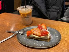 -black rainbow coffee