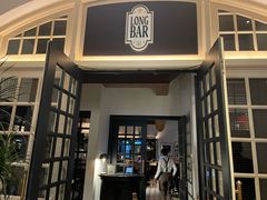 -Long Bar(莱佛士酒店)
