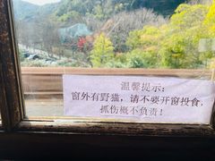 -素描餐厅(灵隐天竺店)