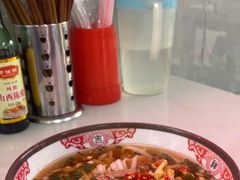 -文运街老粉店(文运街店)