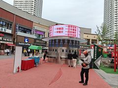 -万达广场(泰安泰山店)