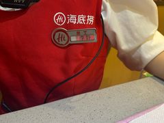 -海底捞火锅(飞马水城店)