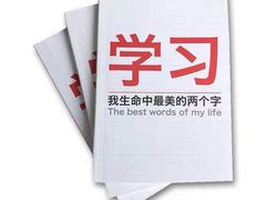 -娄三少·老北京春饼烤鸭家常菜(方庄店)