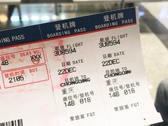 -常州奔牛国际机场