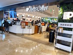 -Peet's Coffee皮爷咖啡(德基店)