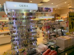 -裕华国货(牛车水总店)