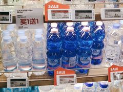 -blt精品超市(高德置地冬广场店)