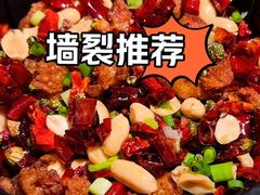 -大连凯丹广场