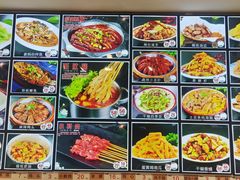 -瑞杰烧烤店·24小时营业(山东路店)