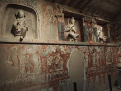 -敦煌石窟文物保护研究陈列中心