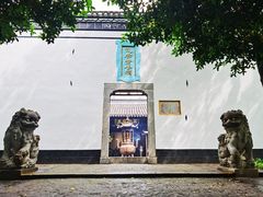 -包公祠