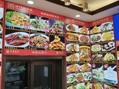-惠宾饭庄(中山路店)