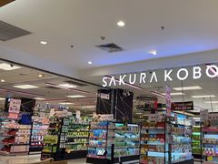 -AEON永旺(东方宝泰店)