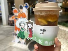 -炖物24章·顺时轻养茶(杭州大厦店)