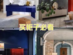 -克拉斯家居旗舰店
