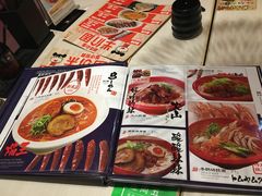 -味千拉面(煌华新纪元购物广场店)