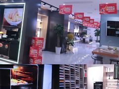 -新时代家居生活广场(古墩店)