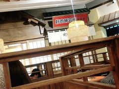大堂-町町烧肉屋(振华广场店)