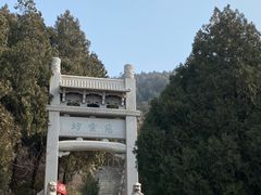 -千佛山风景名胜区