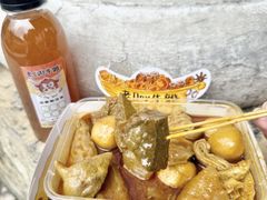 -老day牛杂(官也街总店)