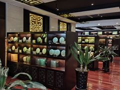 -七彩云南庆沣祥茶庄(金融街店)