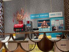-半天妖烤鱼(中山路店)