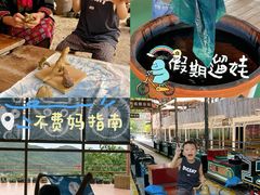 -海南槟榔谷黎苗文化旅游区