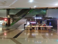 -五洲国际广场(文峰路店)