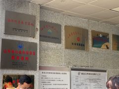 -青岛贝壳博物馆