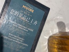 -美奈小馆·越南料理(中航城君尚购物中心店)
