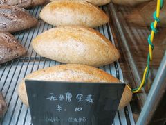-仙峰天然面包(迎宾路店)