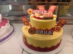 -GANSO元祖食品(沪青平店)