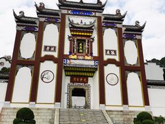 -屈原故里文化旅游区