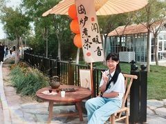 -天津东丽湖风景区