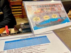 -贡多拉礼品及售票廊(威尼斯人酒店)