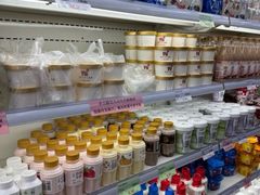 -嘿嘛仓储购(华明店)