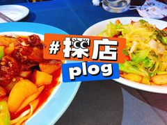 -伊带伊路新疆美食府(呼家楼店)