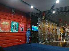 -梦之岛百货(水晶城店)