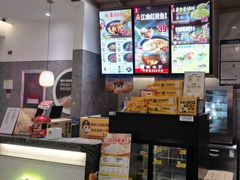 -老娘舅(吴山路店)