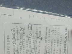 -上海市徐汇区口腔医院