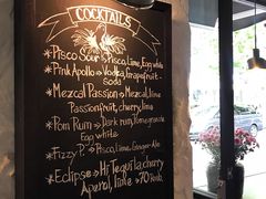 -Apollo·西班牙小酒馆(安福路店)