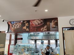 -王興記(中山路店)