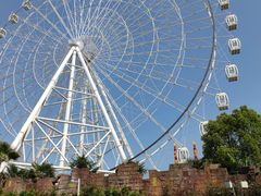 -横店影视城梦幻谷园区