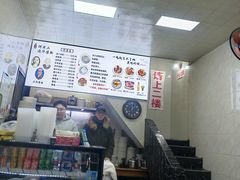 -何老二卤汁凉粉