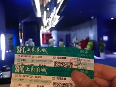 -SFC上影影城(港汇永华IMAX激光店)
